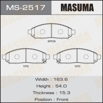 Колодки гальмівні передні NISSAN PATHFINDER IV (R52) 2.5 dCi 4WD (12-17) MASUMA MS2517