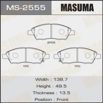 Колодки тормозные MASUMA MS2555 (фото 1)