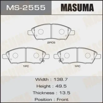 Колодки тормозные MASUMA MS2555