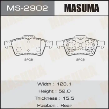 Колодки тормозные MASUMA MS2902 (фото 1)