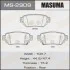 Колодки гальмівні NP2073 P56098 задн (MS-2909) MASUMA MS2909 (фото 1)