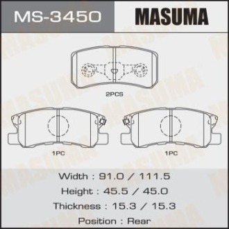 Колодки гальмівні задні Mitsubishi ASX (10-15), Grandis (04-10), Lancer (08-12), Outlander (07-12), Pajero (-06/06-) MASUMA MS3450 (фото 1)