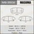 Колодки тормозные задн Mitsubishi Lancer (03-07), Outlander (03-09) MASUMA MS3502 (фото 1)