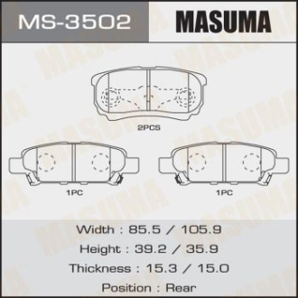 Колодки гальмівні задні Mitsubishi Lancer (03-07), Outlander (03-09) MASUMA MS3502