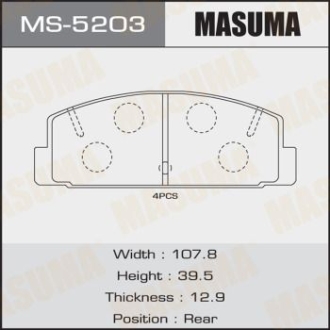 Колодки тормозные задн Mazda 6 (02-12) MASUMA MS5203 (фото 1)