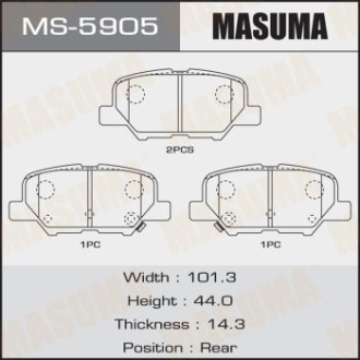 Колодки гальмівні задні Mazda 6 (12-16)/ Mitsubishi ASX (12-14), Outlander (12-) MASUMA MS5905