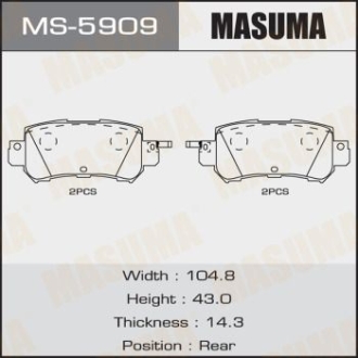 Колодки гальмівні задні Mazda CX-5 (11-) MASUMA MS5909
