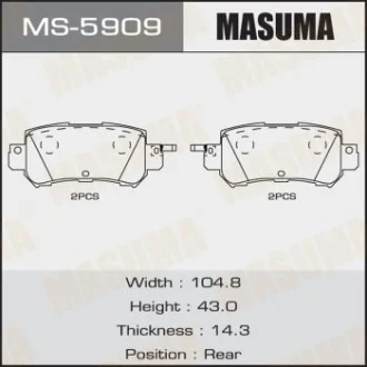Колодки гальмівні задні Mazda CX-5 (11-) MASUMA MS5909
