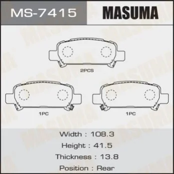 Колодки тормозные MASUMA MS7415 (фото 1)
