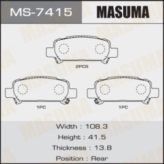 Колодки тормозные MASUMA MS7415