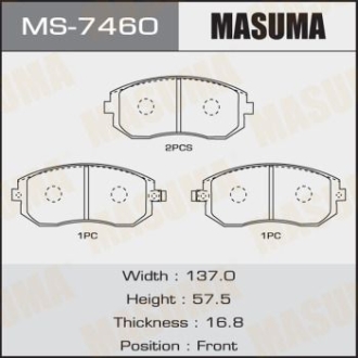 Колодки гальмівні передні Subaru Forester (01-14), Impreza (00-14), Legacy (02-14), XV (12-17) MASUMA MS7460