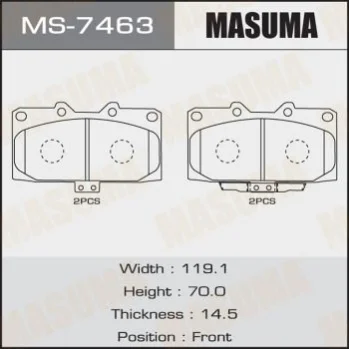 КОЛОДКИ ГАЛЬМІВНІ MASUMA MS7463 (фото 1)
