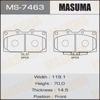 Колодки тормозные MASUMA MS7463