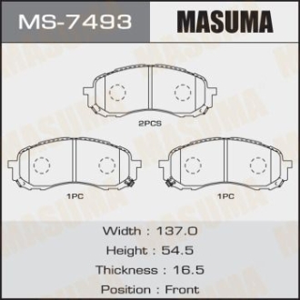 Колодки тормозные MASUMA MS7493
