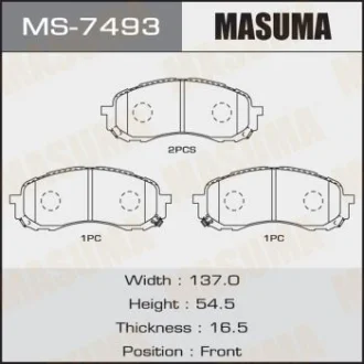 КОЛОДКИ ГАЛЬМІВНІ MASUMA MS7493