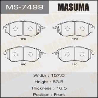 Колодки тормозные передн Subaru Forester (12-), Impreza (08-14), Legacy (09-14) MASUMA MS7499