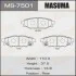 Колодки тормозные задн Subaru Forester (12-) Masuma MASUMA MS7501 (фото 1)