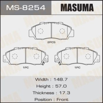 Колодки гальмівні передні Honda Accord (-02), Civic (-00), CR-V (-01), HR-V (-06), Legend (-04) MASUMA MS8254