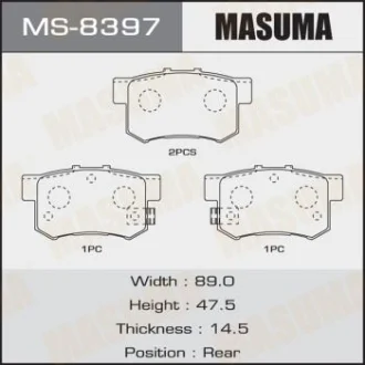Колодки гальмівні задні Honda Accord (03-11), Civic (06-11)/ Suzuki Swift (04-11), SX4 (06-16) Masuma MASUMA MS8397