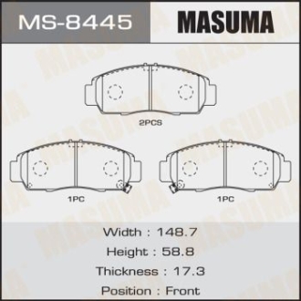 Колодки тормозные MASUMA MS8445