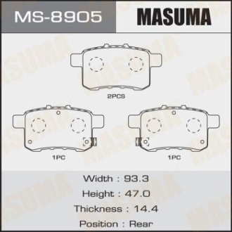 Колодки гальмівні задні Honda Accord (08-12) MASUMA MS8905