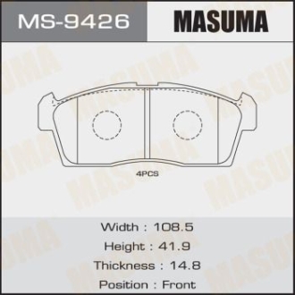 Колодки тормозные MASUMA MS9426