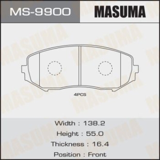 Колодки тормозные MASUMA MS9900