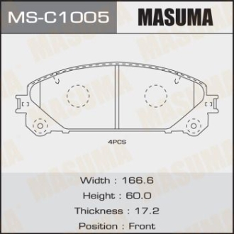 Колодки гальмівні передні Lexus NX 300 (17-), RX 350 (08-)/ Toyota Highlander (13-) MASUMA MSC1005