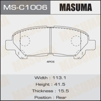 Колодки гальмівні задні Toyota Highlander (08-14) MASUMA MSC1006