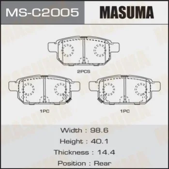 Колодки тормозные задн Suzuki Swift (11-), SX4 (13-), Vitara (15-) Masuma MASUMA MSC2005 (фото 1)