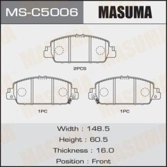 Колодки тормозные передн Honda Accord (13-) MASUMA MSC5006 (фото 1)