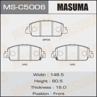 Колодки гальмівні передні Honda Accord (13-) MASUMA MSC5006 (фото 1)