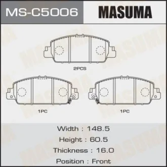 Колодки гальмівні передні Honda Accord (13-) MASUMA MSC5006