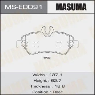 Колодки гальмівні задні MERCEDES-BENZ SPRINTER MASUMA MSE0091