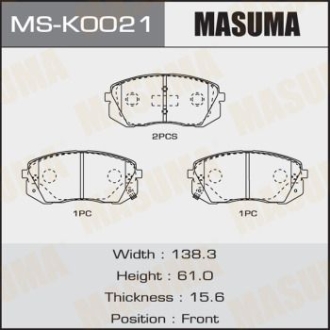 Колодки гальмівні передні MASUMA MSK0021