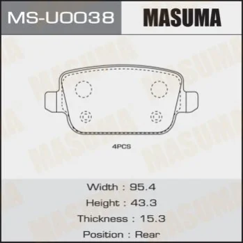 Гальмівні колодки задній AN-4458K, P24075 MASUMA MSU0038 (фото 1)