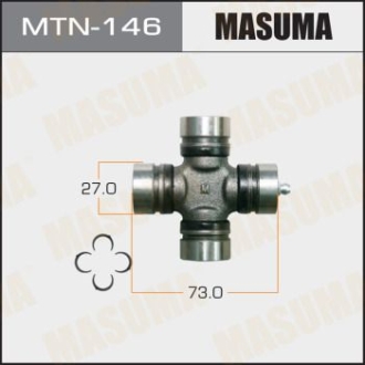 Крестовина карданного вала (27x46.1) Nissan Pathfinder (-04) (MTN-146) MASUMA MTN146