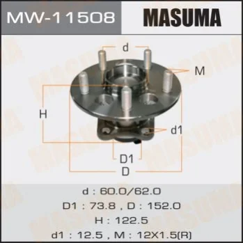 Ступица колеса задн TOYOTA COROLLA/ NRE150L MASUMA MW11508 (фото 1)