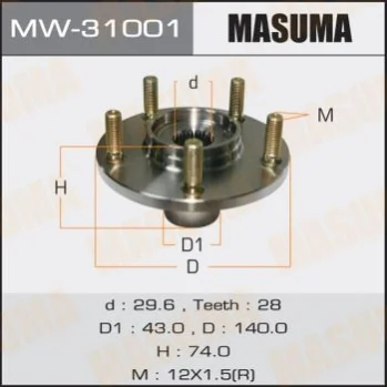 Ступица колеса передняя Mitsubishi ASX (10-), Lancer, Outlander (07-) Masuma MASUMA MW31001 (фото 1)