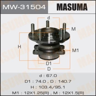 Ступица колеса заднего в сборе с подшипником Mitsubishi ASX (10-), Lancer (07-), Outlander (08-12) 2WD (с ABS) MASUMA MW31504 (фото 1)