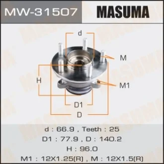 Ступица колеса заднего в сборе с подшипником Mitsubishi Eclipse Cross (18-), Outlander (12-) 4WD Masuma MASUMA MW31507