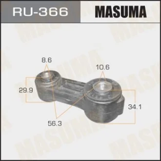 Стійка стабілізатора переднього Subaru MASUMA RU366
