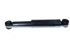 Амортизатор MAXGEAR 110144 (фото 1)
