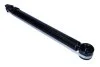 Амортизатор MAXGEAR 110201 (фото 2)