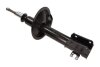 Амортизатор MAXGEAR 110231 (фото 1)