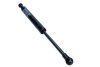 Газовая пружина крышка багажник MAXGEAR 120035 (фото 1)