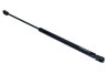 Фото 1 - газовая пружина крышка багажник MAXGEAR 120129 Газовая пружина крышка багажник MAXGEAR 120129 (фото 1)