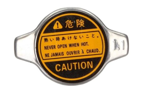 Запiрна кришка радiатор MAXGEAR 280311