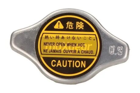 Запiрна кришка радiатор MAXGEAR 280370