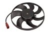Вентилятор охлаждение двигателя MAXGEAR AC277242 (фото 1)